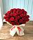 Букет 29 Красных роз в Железногорске
