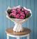 Букет цветов из: Розы в Железногорске